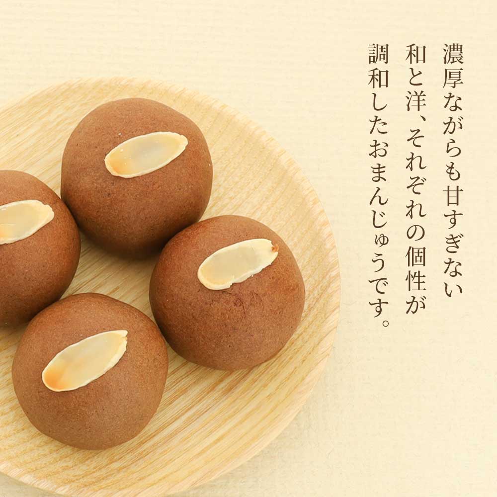 パリッとしたアーモンドスライスがアクセントです