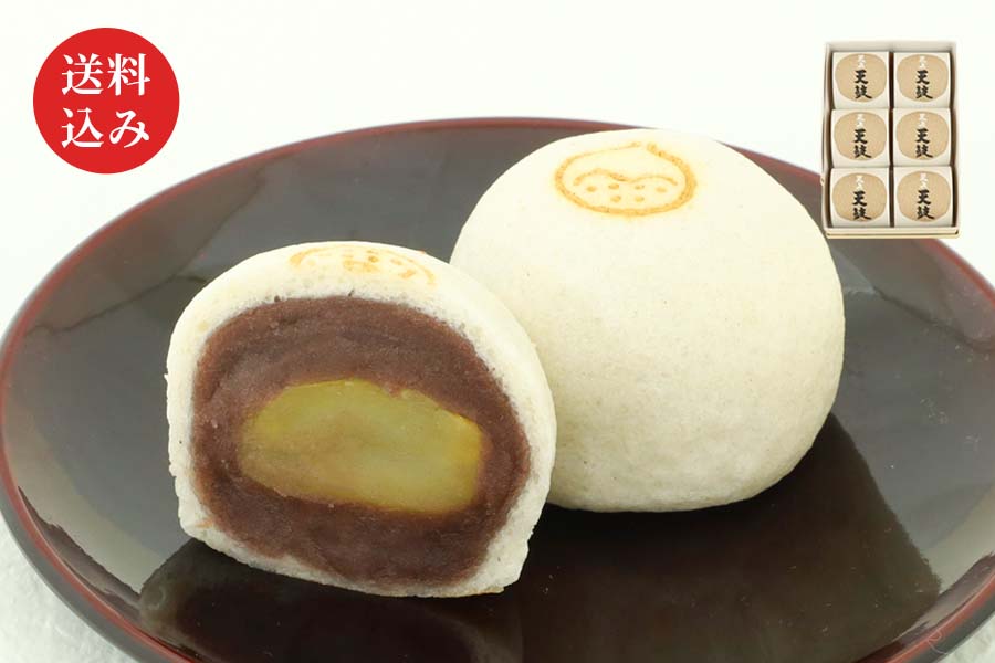 天上天鼓6個入