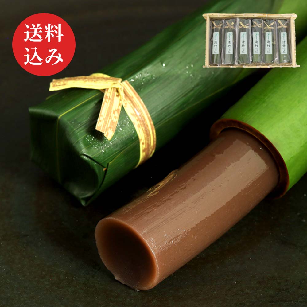 清竹6本入