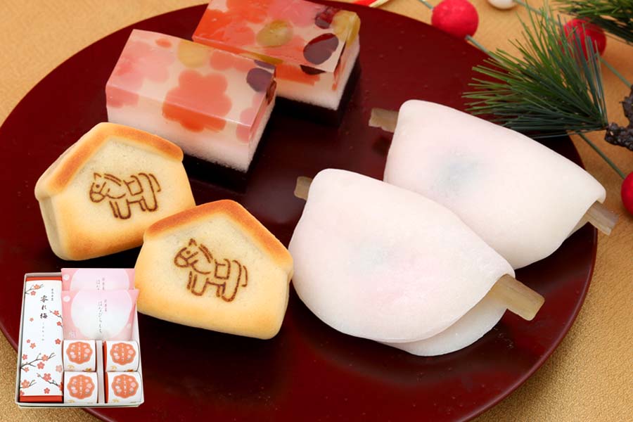 零れ梅・はなびら餅2個・干支菓子4個