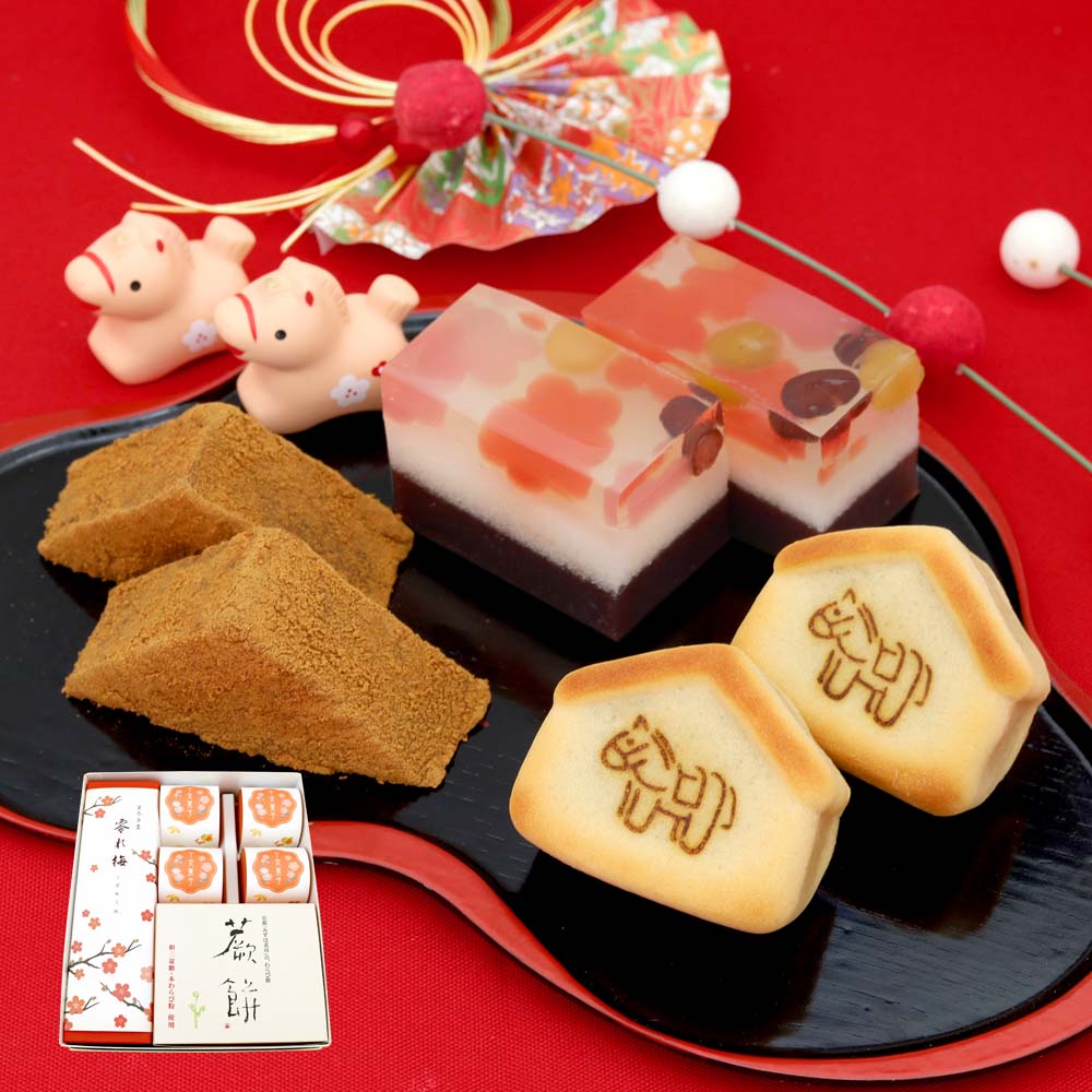 零れ梅・本わらび餅250g・干支菓子4個