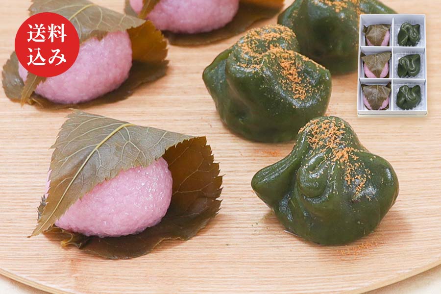 さくら餅3個・草餅3個