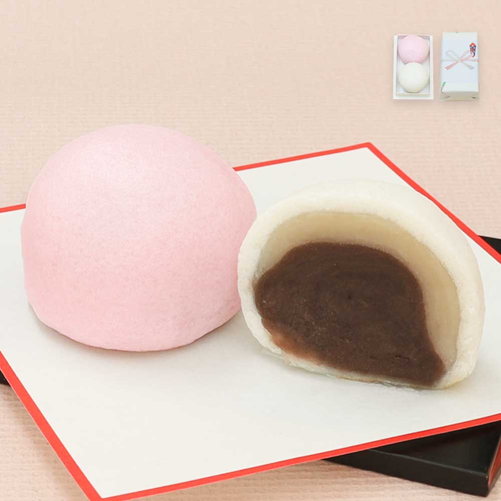 紅白上用まんじゅうNo.1（小）