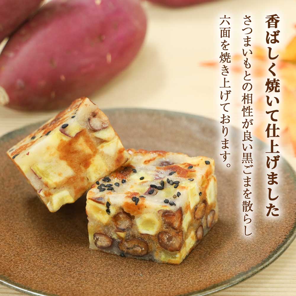 黒ごまを散りばめ、焼き上げます