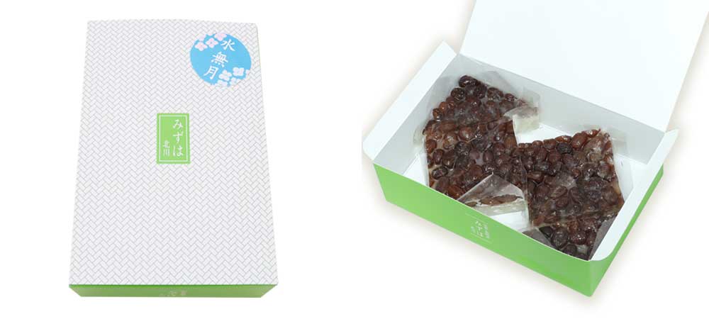 簡易箱でお届け