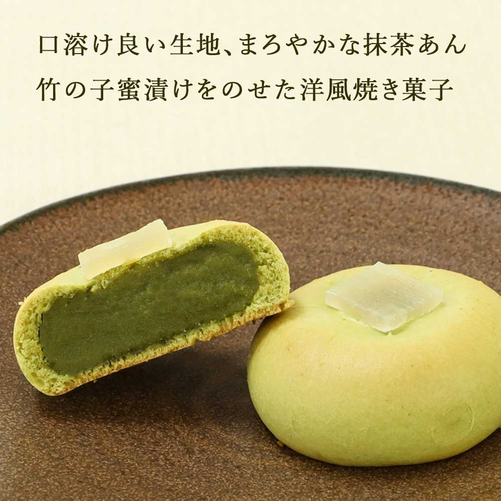 口溶け良い生地の洋風焼き菓子