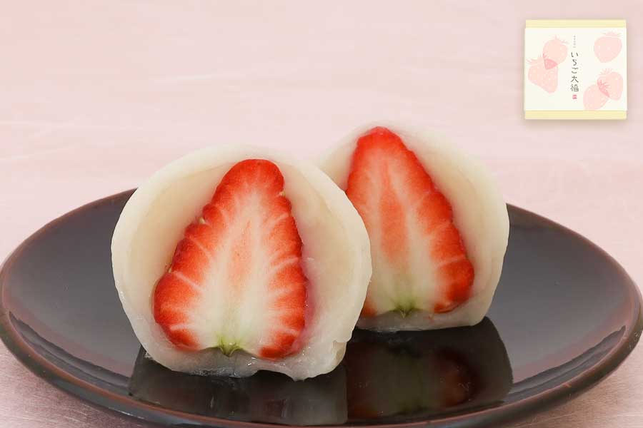 いちご大福4個