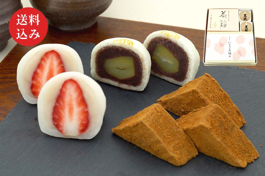 みずはプレミアムセット