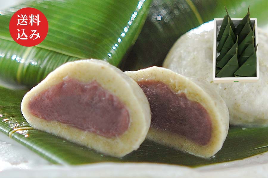 生麩まんじゅう10個入