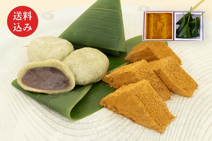 生麩まんじゅう・本わらび餅