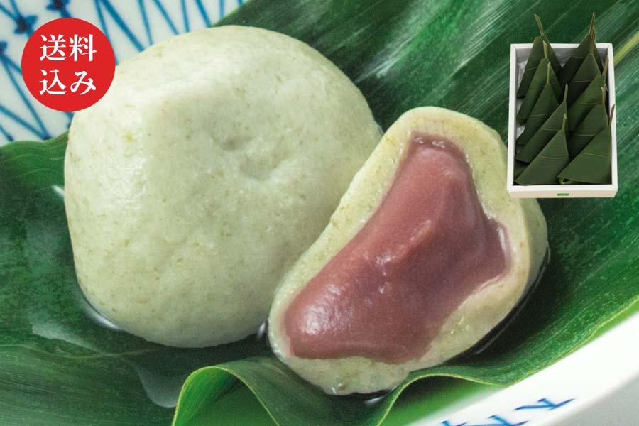 生麩まんじゅう10個入