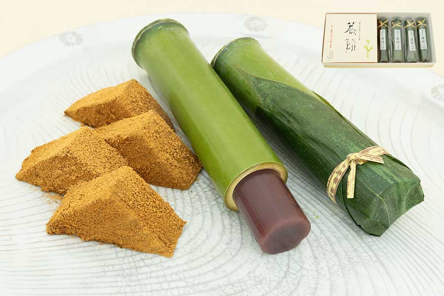 本わらび餅・清竹4本セット