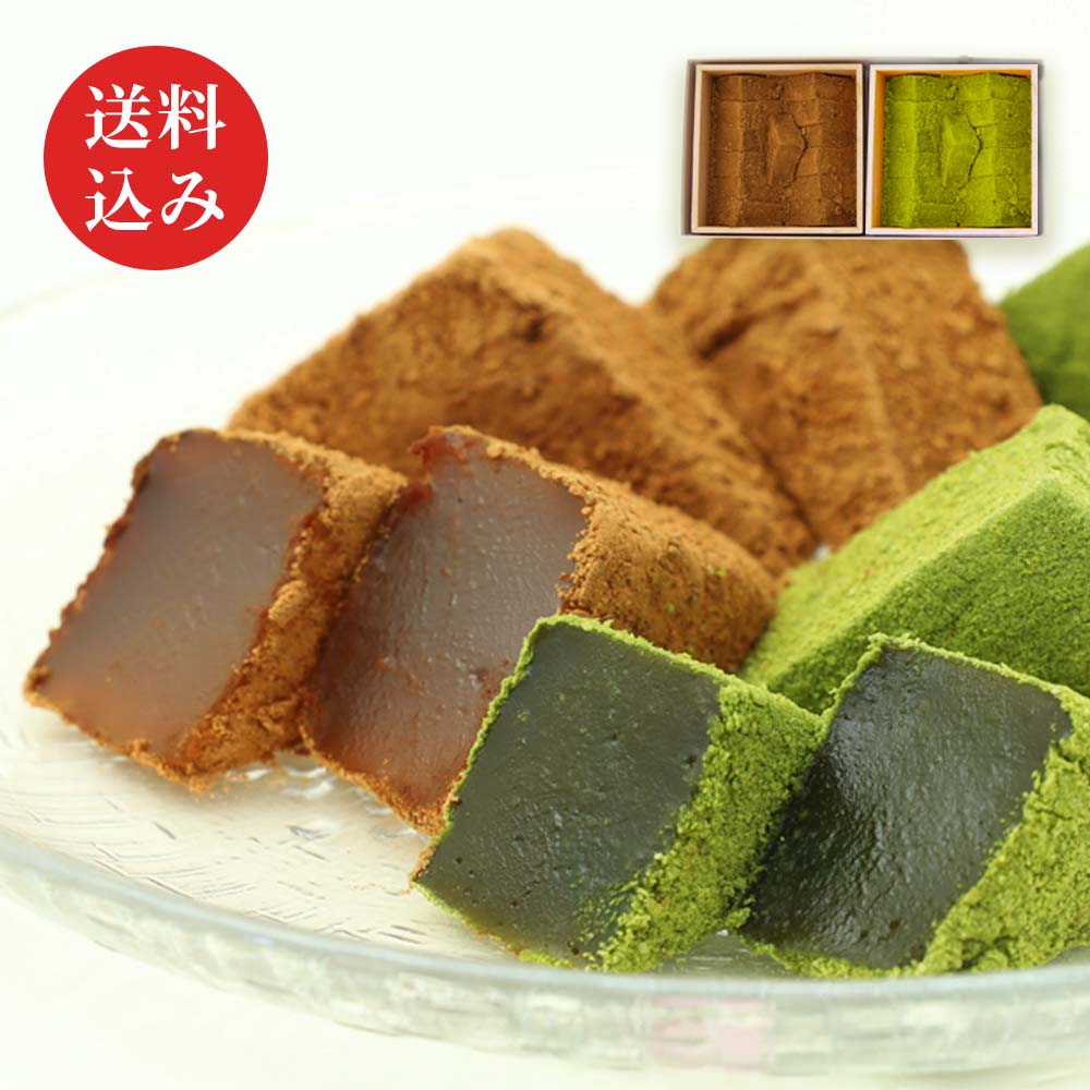 本わらび餅420gセット