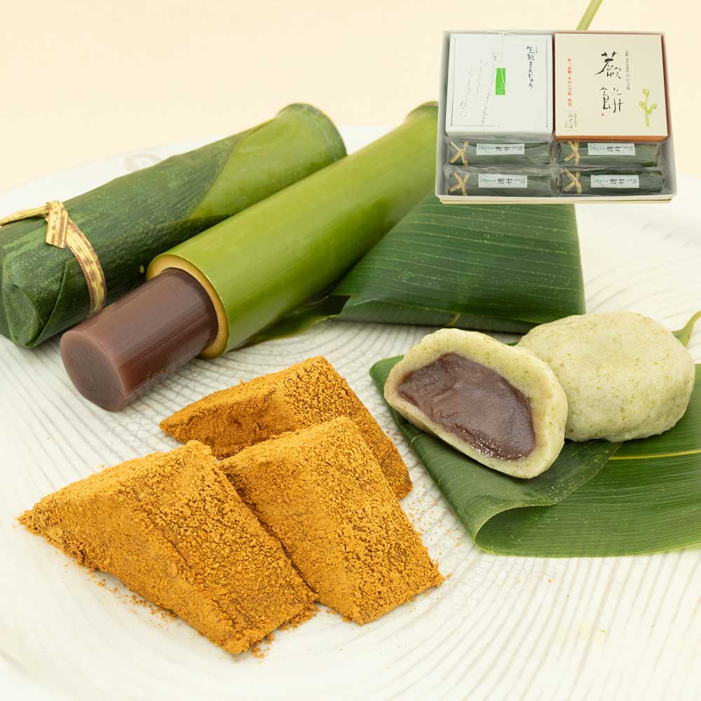 生麩まんじゅう5個・本わらび餅・清竹4本