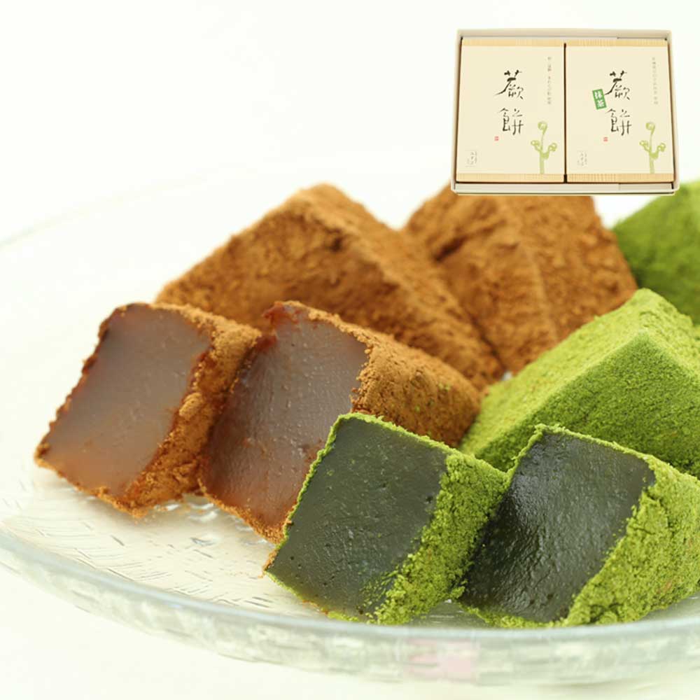 本わらび餅630gセット