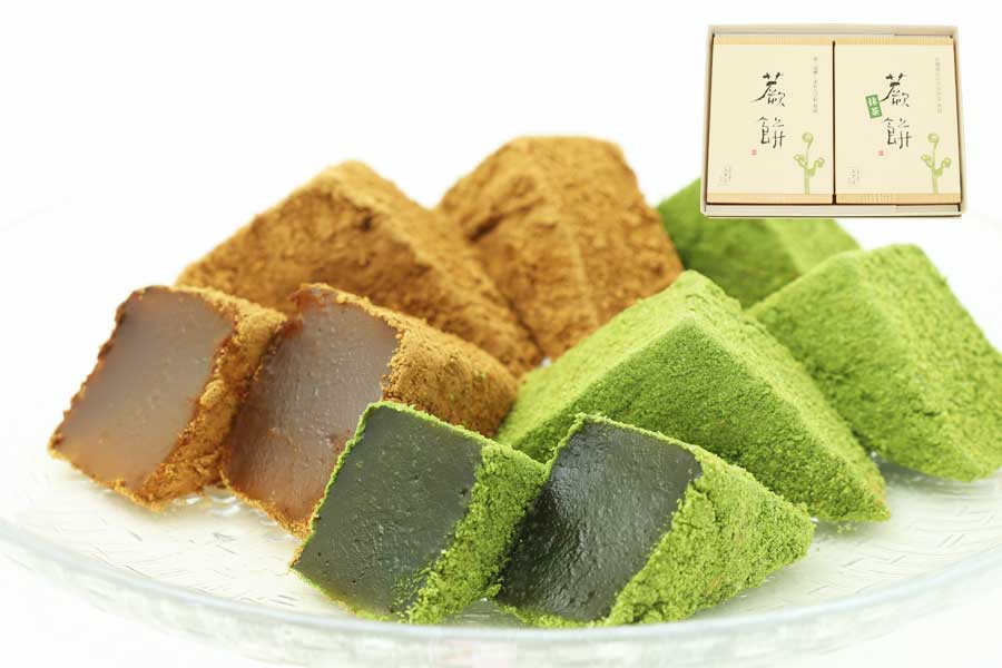 本わらび餅630gセット