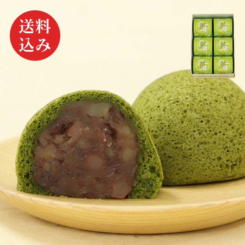 お茶丸6個入