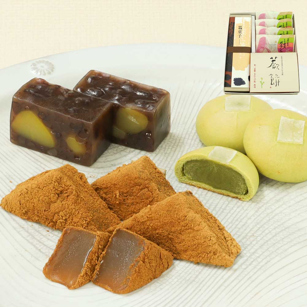 本栗童子・本わらび餅・ミセスガラシャ4個