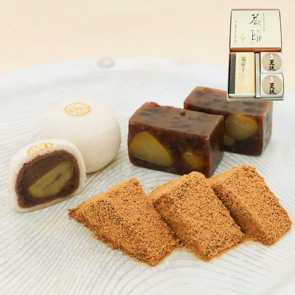 本わらび餅・天上天鼓2個・栗童子ハーフサイズ