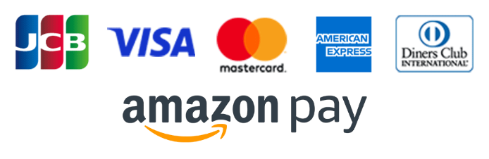 各種クレジットカード・Amazonペイコンビニ後払い