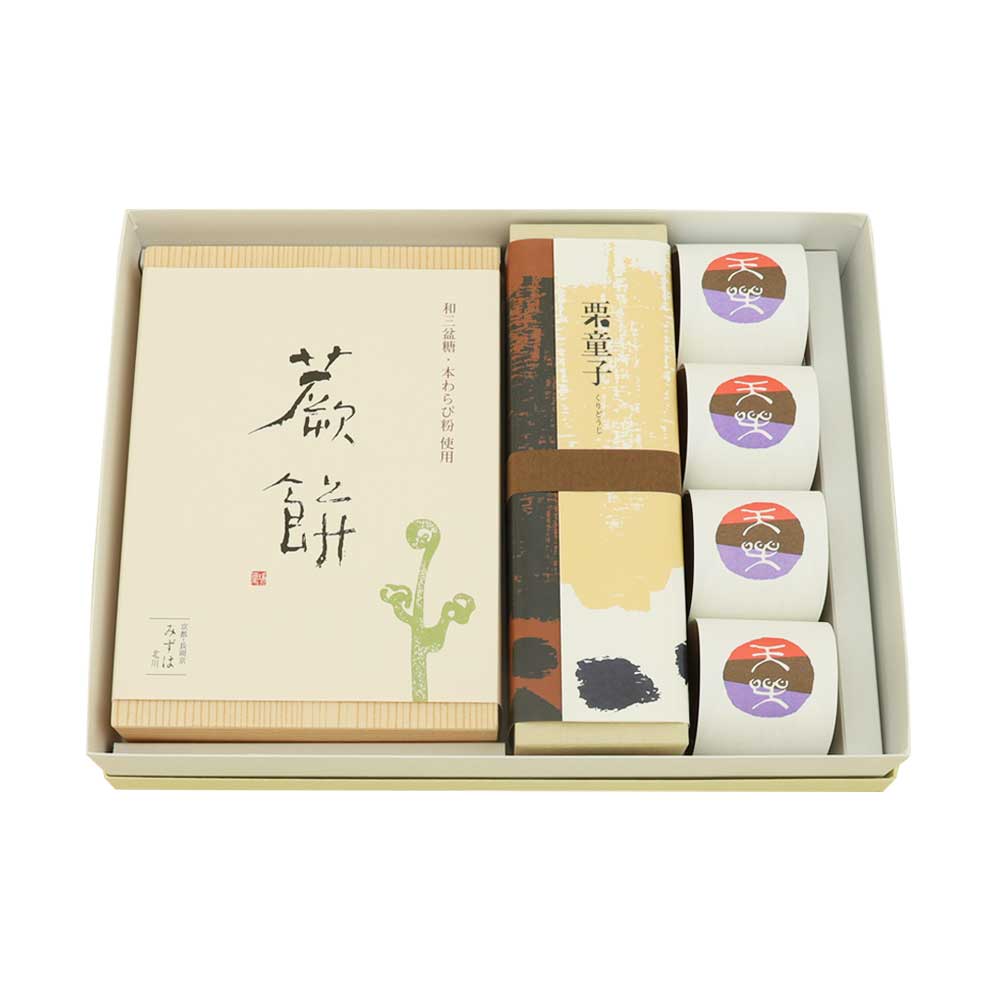 本わらび餅630g詰め合わせ