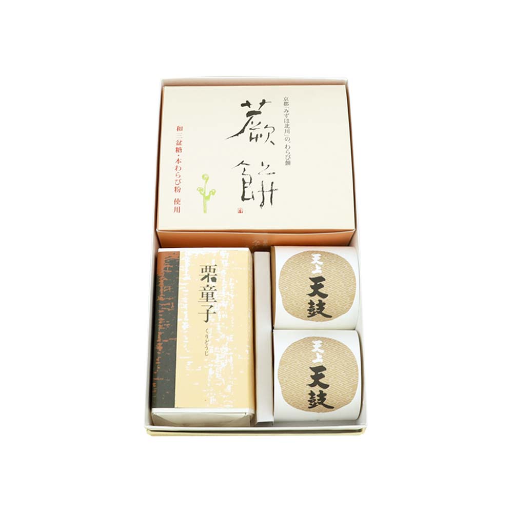 本わらび餅詰め合わせ