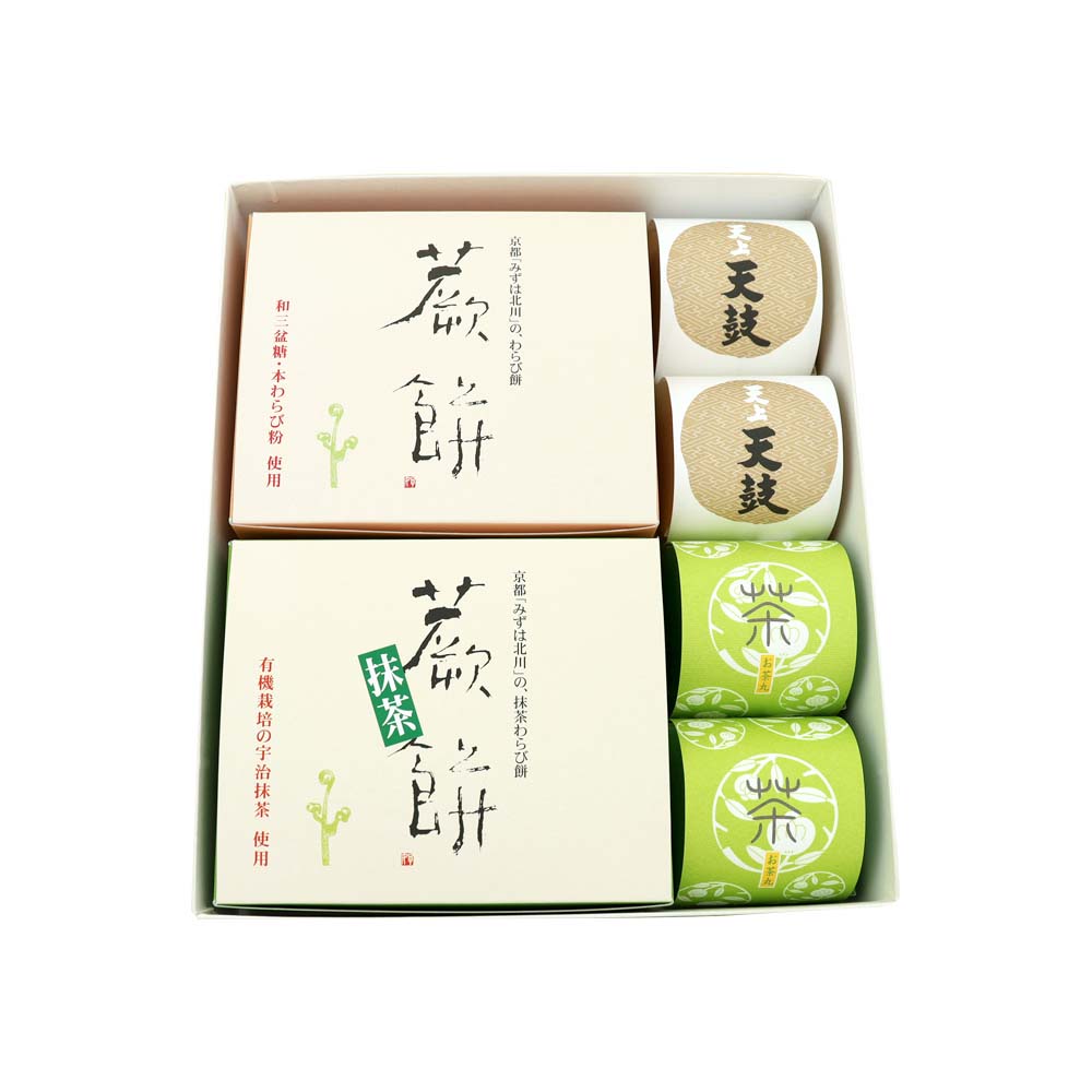 本わらび餅詰め合わせ