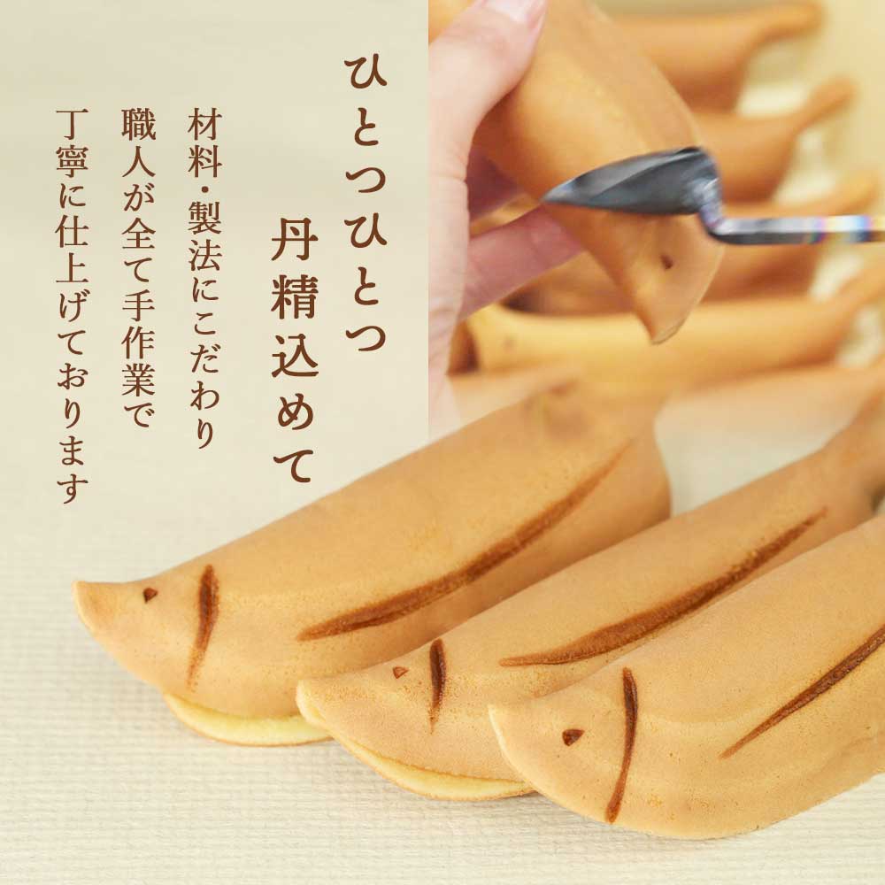 ひとつひとつ手作業で