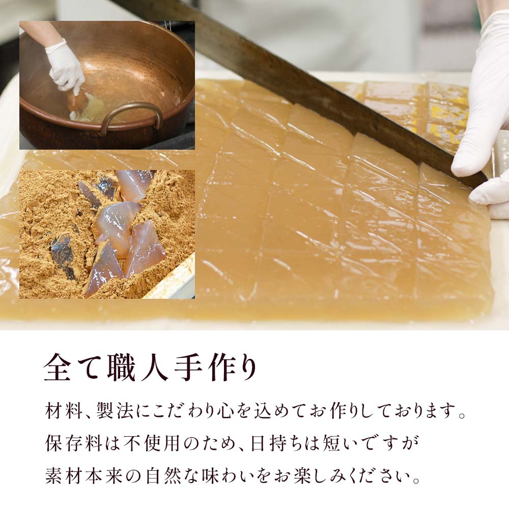 特大本わらび餅630g |お取り寄せ|京都の和菓子 京みずは