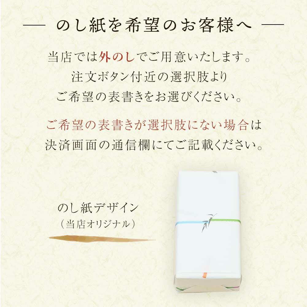 黄白まんじゅうナンバー３