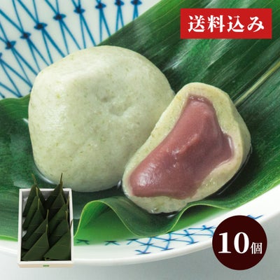 生麩まんじゅう