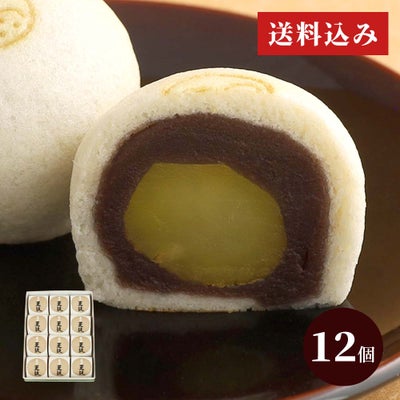栗上用まんじゅう・天上天鼓１２個箱