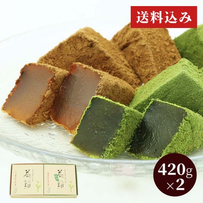 本わらび餅・抹茶本わらび餅セット