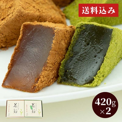 本わらび餅・抹茶本わらび餅セット