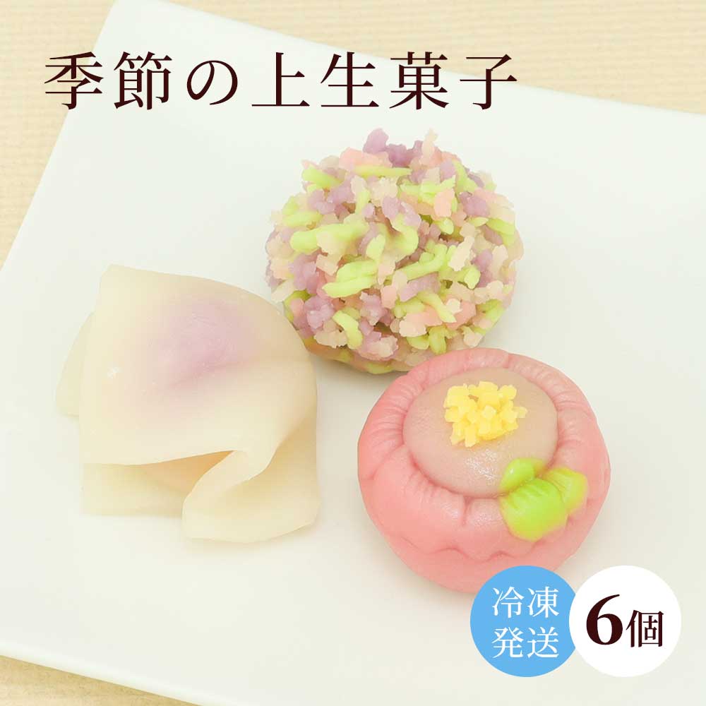 5月