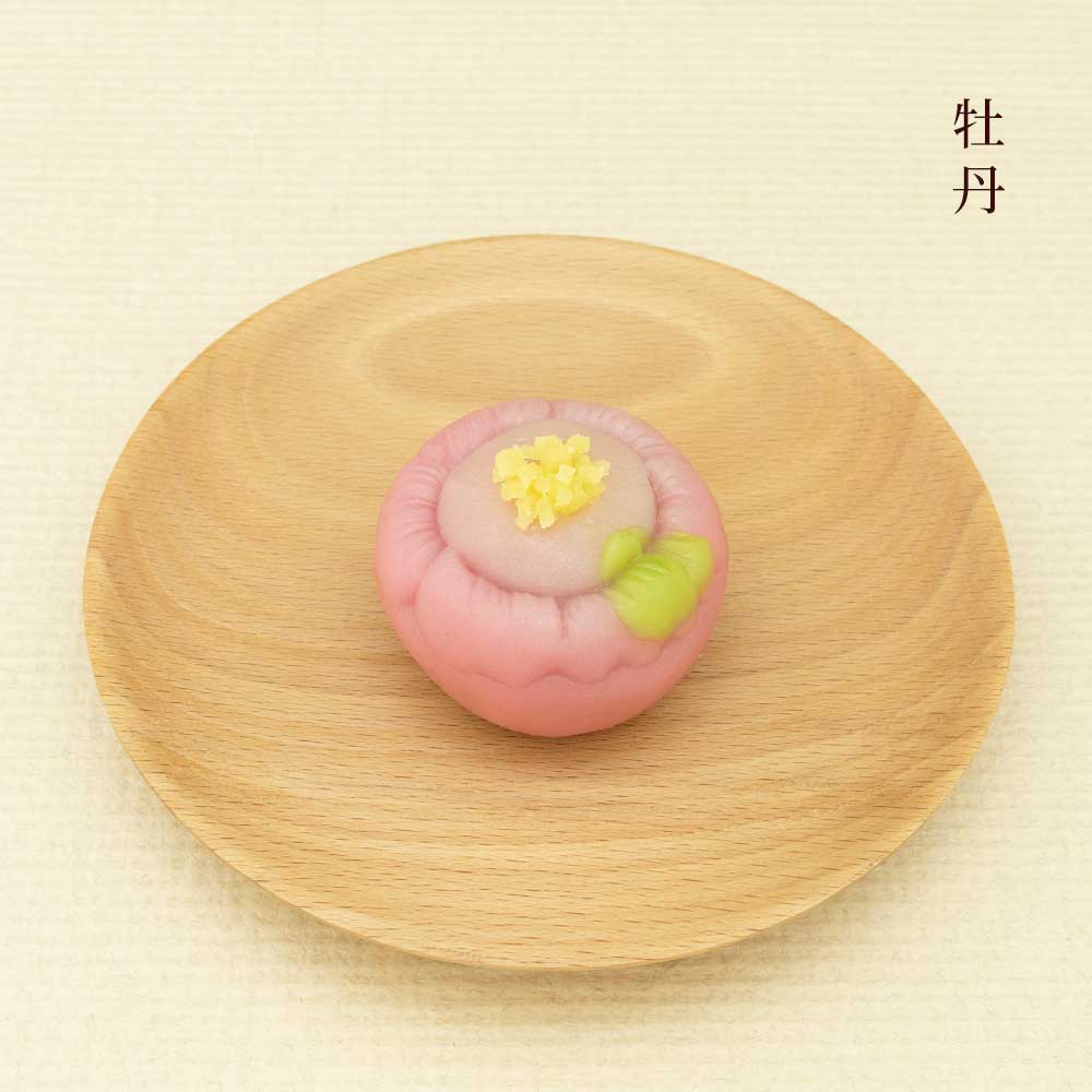 5月