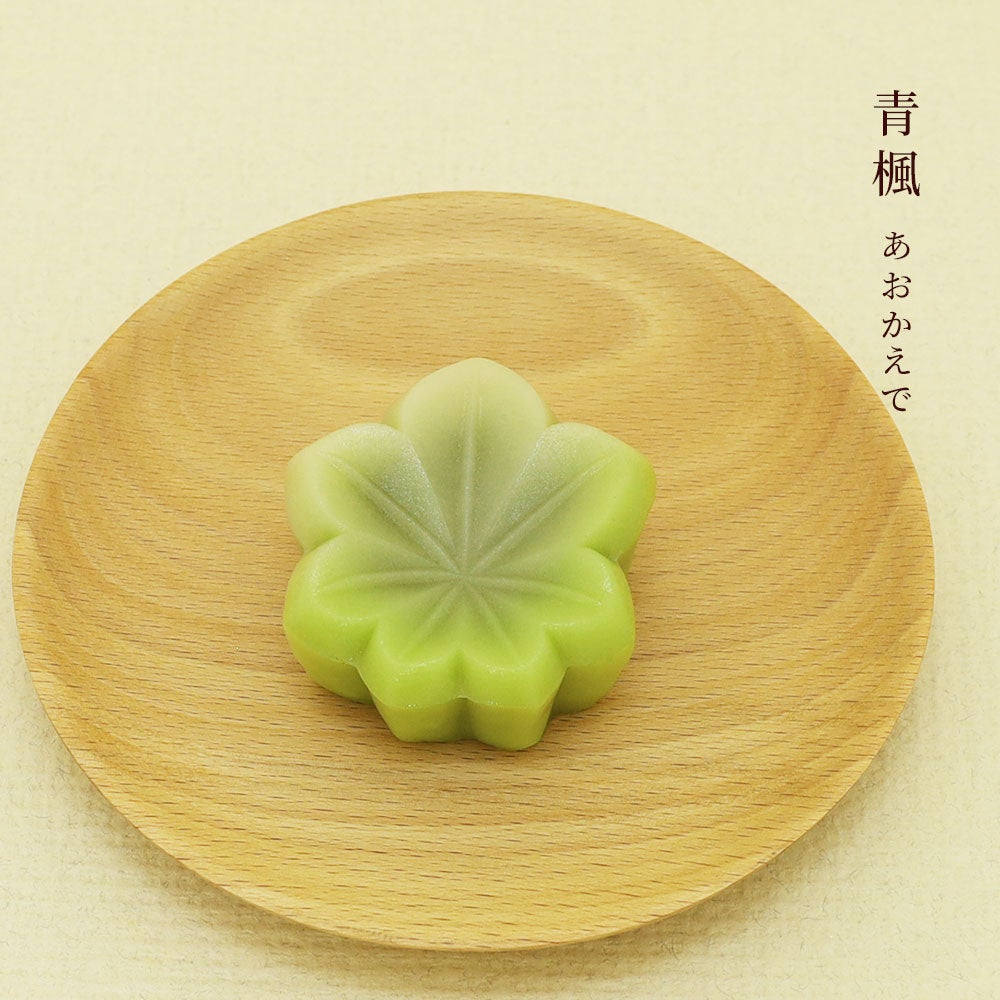 7月