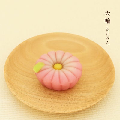 10月