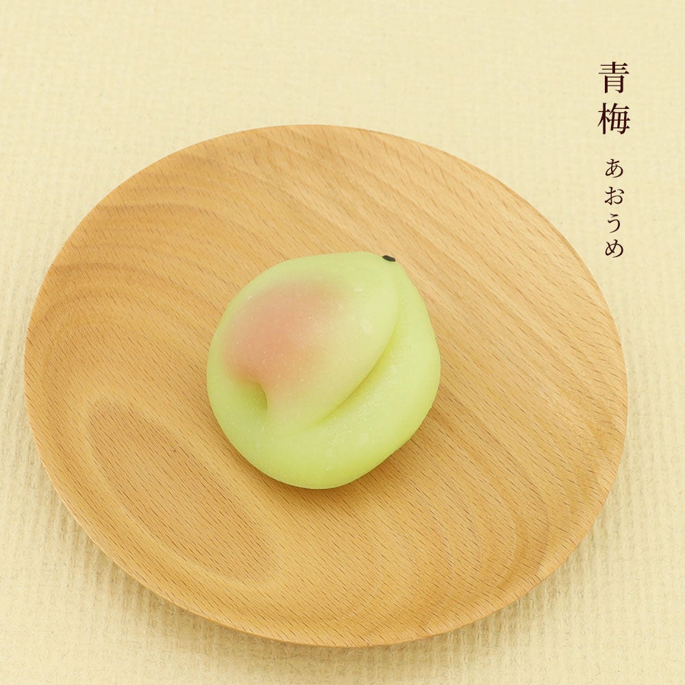 6月