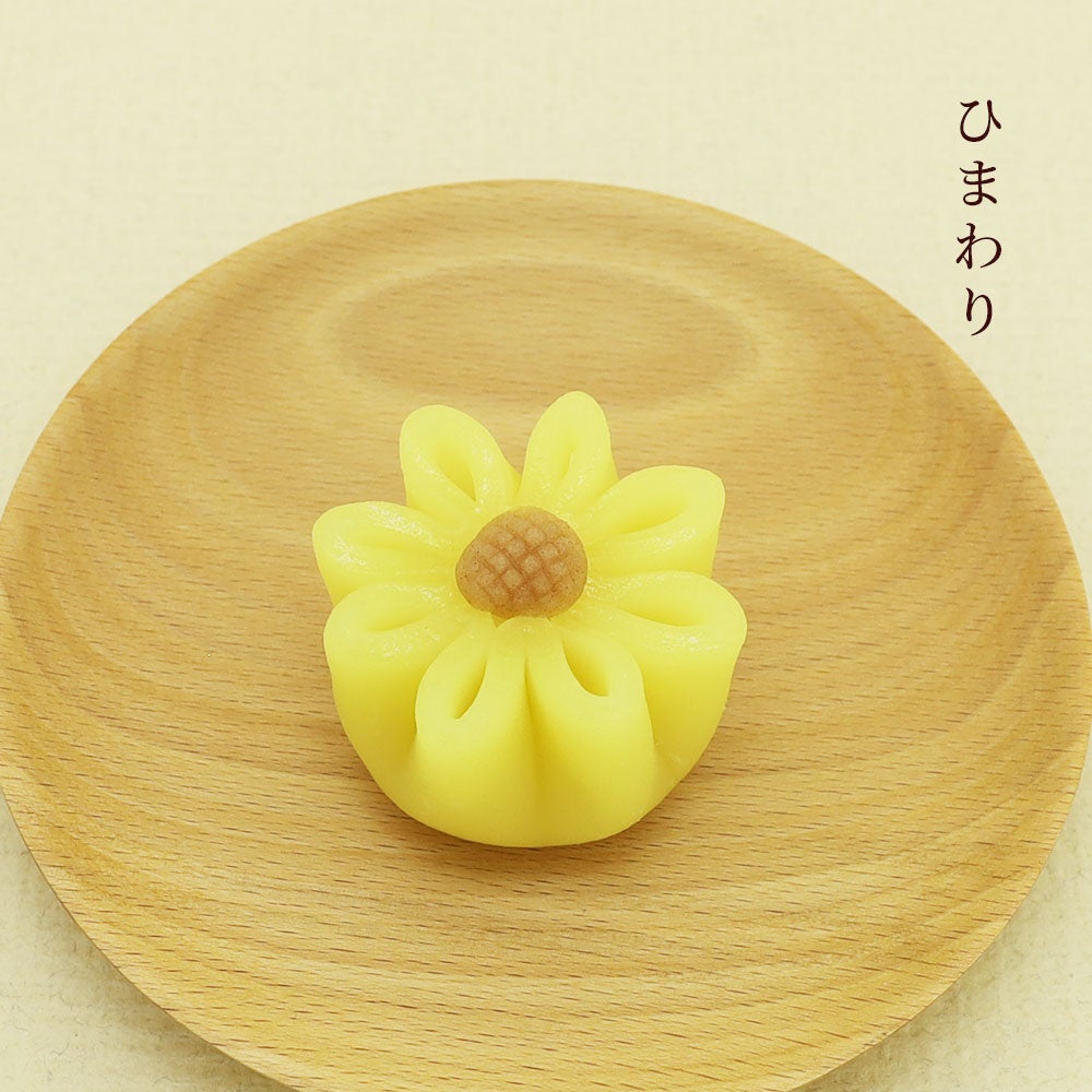 8月