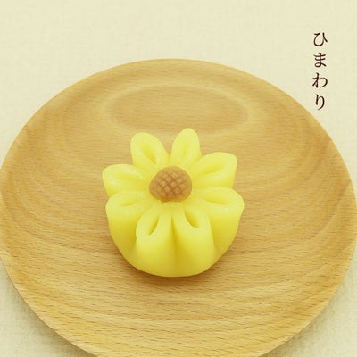 8月