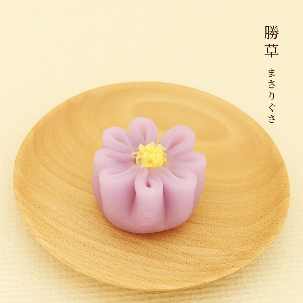 10月