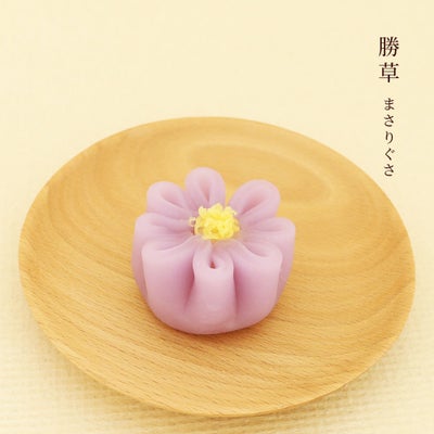 10月