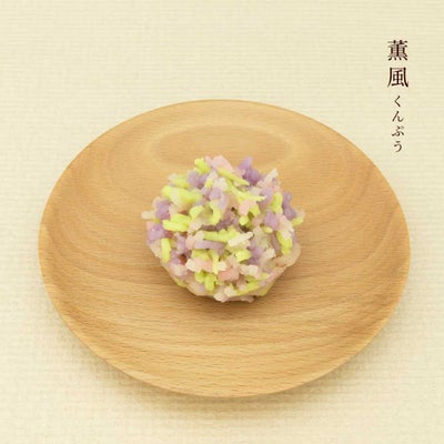 5月