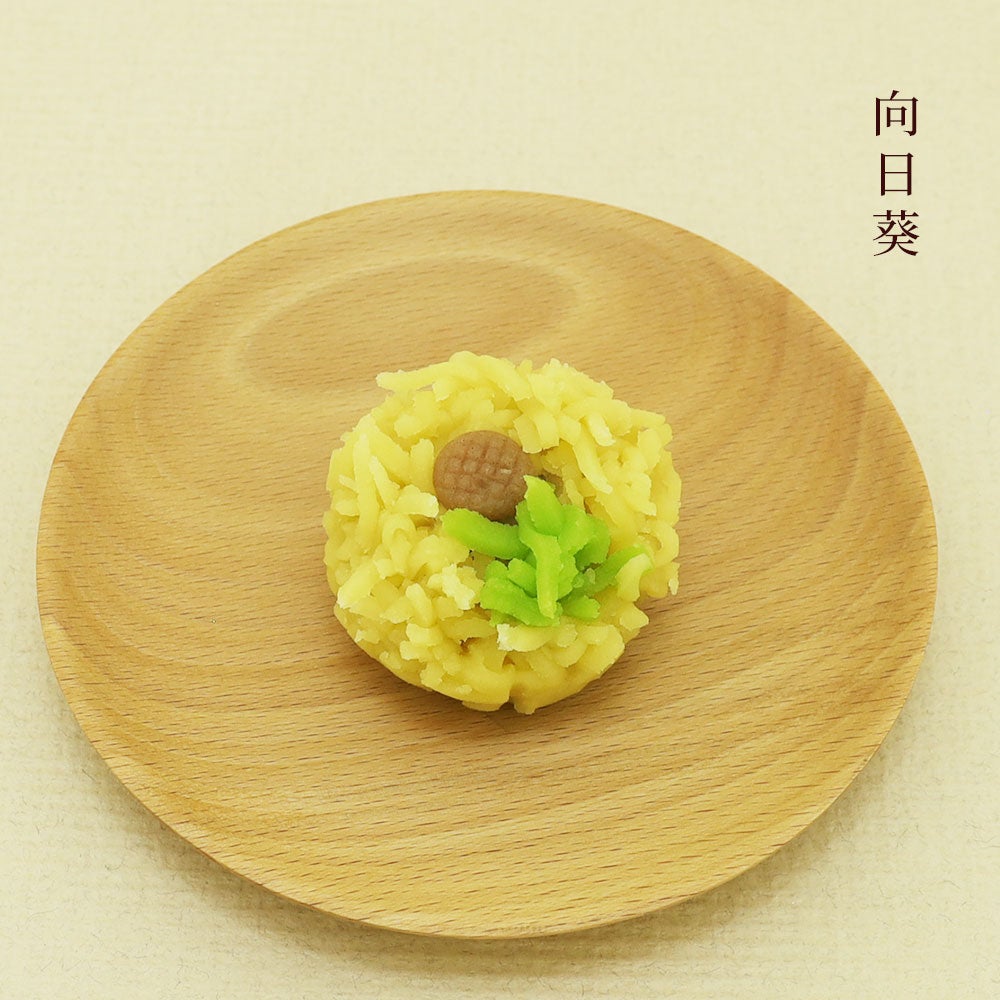 7月
