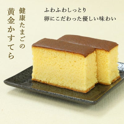 特大本わらび餅