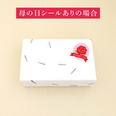 母の日シール