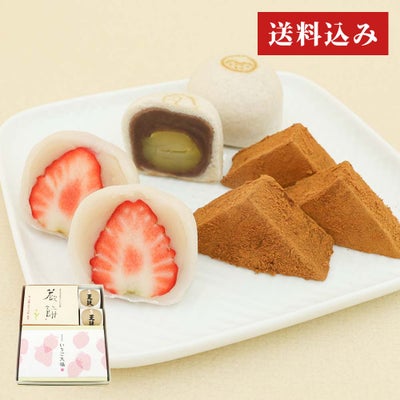 みずはプレミアムセット