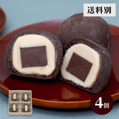 生チョコ大福４個箱