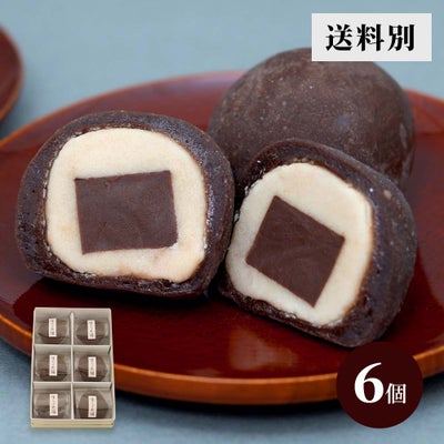 生チョコ大福６個箱